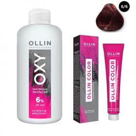 Ollin Professional Набор Перманентная крем-краска для волос Ollin Color оттенок 66 темно-русый красный 100 мл  Окисляющая эмульсия Oxy 6 150 мл. фото