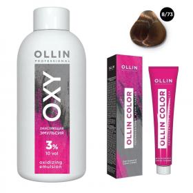 Ollin Professional Набор Перманентная крем-краска для волос Ollin Color оттенок 873 светло-русый коричнево-золотистый 100 мл  Окисляющая эмульсия Oxy 3 150 мл. фото