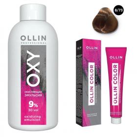 Ollin Professional Набор Перманентная крем-краска для волос Ollin Color оттенок 873 светло-русый коричнево-золотистый 100 мл  Окисляющая эмульсия Oxy 9 150 мл. фото