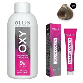 Ollin Professional Набор Перманентная крем-краска для волос Ollin Color оттенок 91 блондин пепельный 100 мл  Окисляющая эмульсия Oxy 9 150 мл. фото
