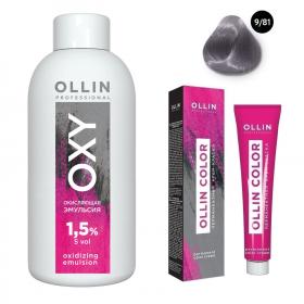 Ollin Professional Набор Перманентная крем-краска для волос Ollin Color оттенок 981 блондин жемчужно-пепельный 100 мл  Окисляющая эмульсия Oxy 1,5 150 мл. фото