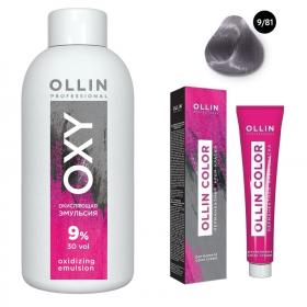 Ollin Professional Набор Перманентная крем-краска для волос Ollin Color оттенок 981 блондин жемчужно-пепельный 100 мл  Окисляющая эмульсия Oxy 9 150 мл. фото