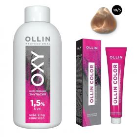 Ollin Professional Набор Перманентная крем-краска для волос Ollin Color оттенок 105 светлый блондин махагоновый 100 мл  Окисляющая эмульсия Oxy 1,5 150 мл. фото