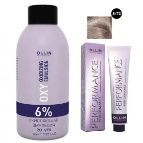 Ollin Professional Набор Перманентная крем-краска для волос Ollin Performance оттенок 872 светло-русый коричнево-фиолетовый 60 мл  Окисляющая эмульсия Oxy 6 90 мл. фото