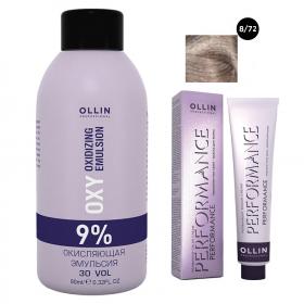 Ollin Professional Набор Перманентная крем-краска для волос Ollin Performance оттенок 872 светло-русый коричнево-фиолетовый 60 мл  Окисляющая эмульсия Oxy 9 90 мл. фото