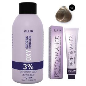Ollin Professional Набор Перманентная крем-краска для волос Ollin Performance оттенок 101 светлый блондин пепельный 60 мл  Окисляющая эмульсия Oxy 3 90 мл. фото