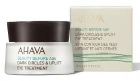 Ahava Подтягивающий крем для глаз против темных кругов Dark Circles  Uplift Eye Treatment, 15 мл. фото