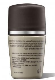 Ahava Дезодорант богатый магнием шариковый Magnezium Rich Deodorant, 50 мл. фото