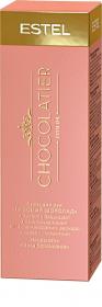 Estel Крем для рук Розовый шоколад Chocolatier , 50 мл. фото