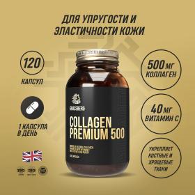 Grassberg Биологически активная добавка к пище Collagen Premium 500 мг  витамин C 40 мг, 120 капсул. фото