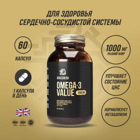 Grassberg Биологически активная добавка к пище Omega 3 Value 30 1000 мг, 60 капсул. фото