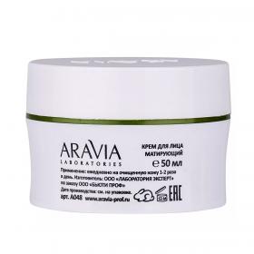 Aravia Laboratories Крем для лица матирующий Anti-Acne Mat Cream, 50 мл. фото