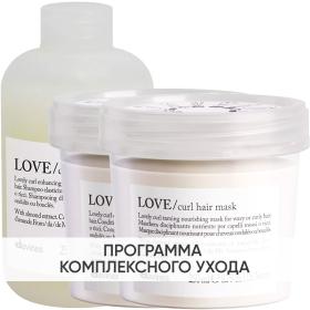Davines Программа Love Curl комплексный уход шампунь 250 мл  кондиционер 250 мл  маска 250 мл. фото