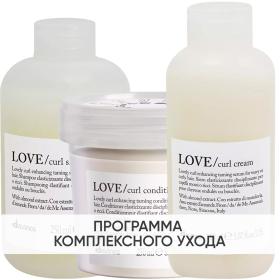 Davines Программа Love Curl комплексный уход шампунь 250 мл  кондиционер 250 мл  крем 150 мл. фото