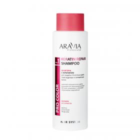 Aravia Professional Шампунь с кератином для защиты структуры и цвета поврежденных и окрашенных волос Keratin Repair Shampoo, 400 мл. фото