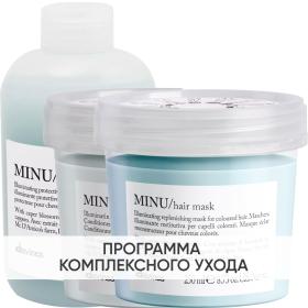 Davines Программа Minu комплексный уход шампунь 250 мл  кондиционер 250 мл  маска 250 мл. фото