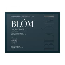 Blom Микроигольные маски с тонизирующим эффектом для мужчин, 6 шт. фото
