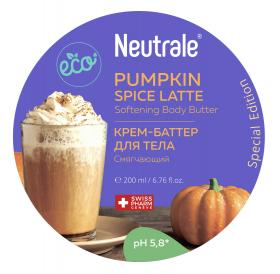 Neutrale Смягчающий крем-баттер для тела Pumpkin Spice Latte, 200 мл. фото