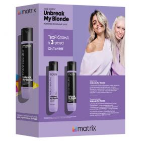 Matrix Весенний набор Unbreak my blond шампунь 300 мл  кондиционер 300 мл. фото
