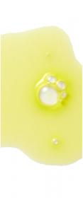 Blithe Сплэш-маска для сияния Энергия цитрус и мед Mask Energy Yellow Citrus  Honey, 70 мл. фото