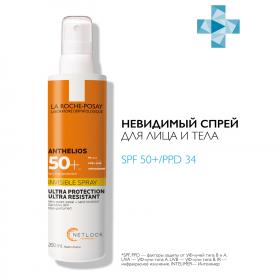 La Roche-Posay Невидимый спрей для лица и тела SPF 50, 200 мл. фото