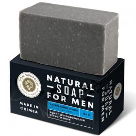 Дом природы Натуральное мыло На каждый день For men, 180 г. фото