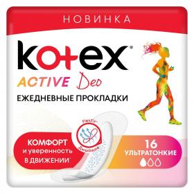 Kotex Ежедневные экстратонкие прокладки Active Deo, 16 шт. фото