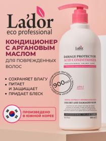 LaDor Кондиционер для поврежденных волос с аргановым маслом, 900 мл. фото