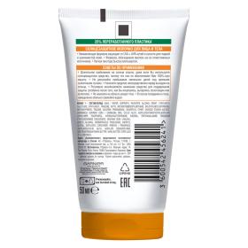 Garnier Солнцезащитное водостойкое молочко для лица и тела SPF50, 50 мл. фото