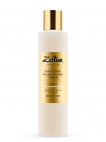 Zeitun Энергетический и pH-балансирующий тоник для тусклой кожи лица, 200 мл. фото