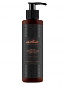 Zeitun Укрепляющий шампунь с имбирем и черным тмином для волос и бороды, 250 мл. фото