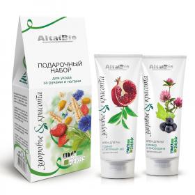 AltaiBio Подарочный набор для ухода за руками и ногами Здоровье и красота. фото