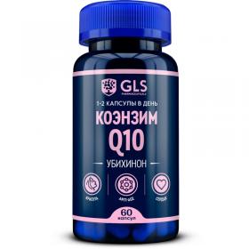 GLS Коэнзим Q10, 60 капсул. фото