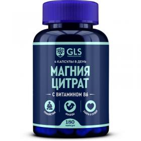 GLS Магния цитрат с витамином B6, 180 капсул. фото