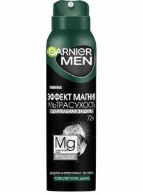 Garnier Дезодорант-спрей для мужчин Эффект магния Ультрасухость 72 часа, 150 мл. фото