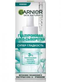 Garnier Гиалуроновая алоэ-сыворотка для лица Супер гладкость, 30 мл. фото