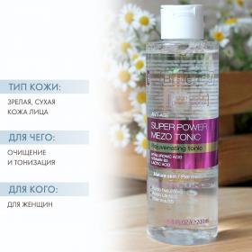Bielenda Активный омолаживающий тоник Anti-Age, 200 мл. фото