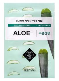 Etude House Тканевая маска с экстрактом алоэ для лица, 20 мл. фото