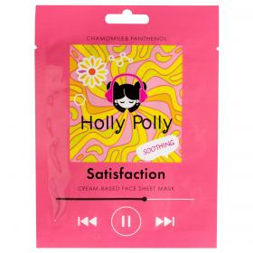 Holly Polly Успокаивающая тканевая маска с ромашкой и пантенолом Satisfaction на кремовой основе, 22 г. фото