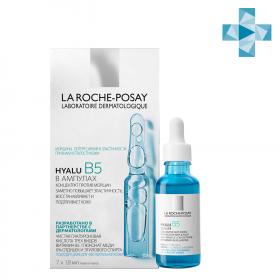 La Roche-Posay Набор для антивозрастного ухода антивозрастная увлажняющая сыворотка 30 мл  антивозрастной концентрат против морщин 7 х 1,8 мл. фото