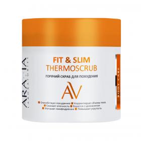 Aravia Laboratories Горячий скраб для похудения Fit  Slim ThermoScrub, 300 мл. фото