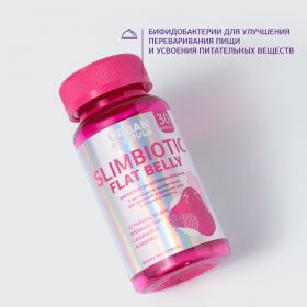 Urban Formula Комплекс для коррекции веса Slimbiotic Flat Belly, 30 капсул. фото