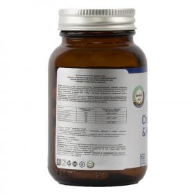Avicenna Комплекс Глюкозамин хондроитин MSM  гиалуроновая кислота, 60 таблеток. фото