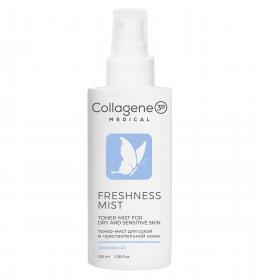 Medical Collagene 3D Тонер-мист для сухой и чувствительной кожи Freshness Mist, 100 мл. фото