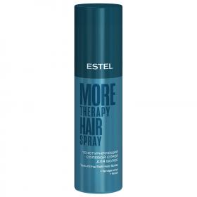 Estel Текстурирующий солевой спрей для волос, 100 мл. фото
