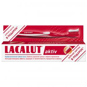 Lacalut Промо-набор Aktiv зубная паста 75 мл  мягкая зубная щетка. фото