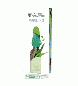 Janssen Cosmetics Интенсивно восстанавливающий anti-age флюид с ретинолом, 3 х 2 мл. фото