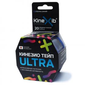 Kinexib Кинезио тейп Ultra 5 м х 5 см, синий. фото