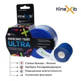 Kinexib Кинезио тейп Ultra 5 м х 5 см, синий. фото