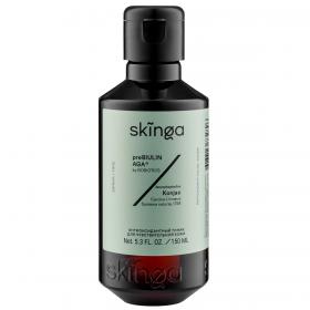 Skinga Антиоксидантный тоник для чувствительной кожи, 150 мл. фото